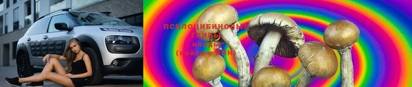 альфа пвп VHQ Вязники